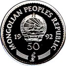 50 Tögrög (Year of the Monkey)