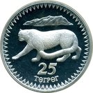 25 Tögrög (WWF - Snow Leopard)