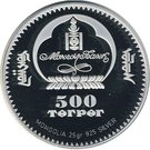 500 Tögrög (Wild horse)