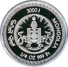 3000 Tögrög (Year of the Dragon)