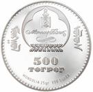 500 Tögrög (Aporia Crataegi)