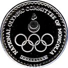 1000 Tögrög (Mongolian National Olympic Committee)