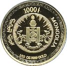 1000 Tögrög (Year of the Pig)