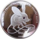 500 Tögrög (Long-eared Jerboa)