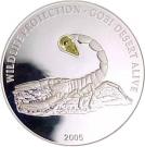 500 Tögrög (Scorpion)