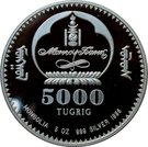 5000 Tögrög (Camel)