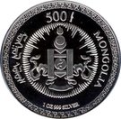 500 Tögrög (Year of the Tiger)