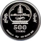 500 Tögrög (Tiger)