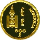 800 Tögrög (Olympic Games 2000 - Shooter)