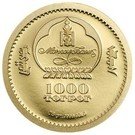 1000 Tögrög (Year of the Rooster)