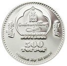 500 Tögrög (Saiga Tatarica Mongolica)