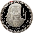 1200 Tögrög (Chinggis Khan)