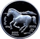 3000 Tögrög (Year of the Horse)