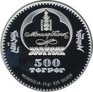 500 Tögrög (Frederic Chopin)