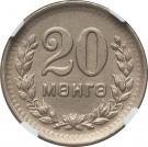 20 Möngö