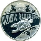 500 Tögrög (2010 Winter Olympics - Luge)