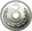 5 Möngö