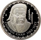 5000 Tögrög (Chinggis Khan)