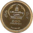 500 Tögrög (Alfred Nobel)