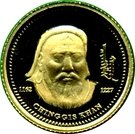 500 Tögrög (Chinggis Khaan)