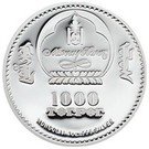 1000 Tögrög (Chinggis Khaan; colored)