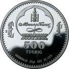 500 Tögrög (First Olympic Winter Games)