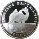 500 Tögrög (Camel)