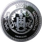 2500 Tögrög (Year of the Rabbit)