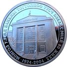 500 Tögrög (80 Years of Mongol Bank)