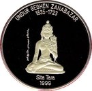 500 Tögrög (Undur Gegen Zanabazar)