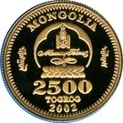 2500 Tögrög (Year of the Horse)
