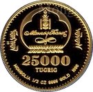 25 000 Tögrög (Wild horse)