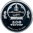 500 Tögrög (Almas)