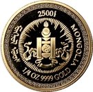 2500 Tögrög (Year of the Monkey)