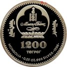 1200 Tögrög (Chinggis Khan)