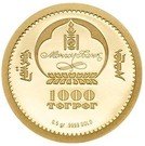 1000 Tögrög (Ammonite)