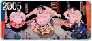 5000 Tögrög (Japanese Sumo Wrestling)