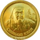 1000 Tögrög (Chinggis Khan)