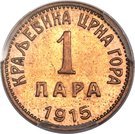 1 Para - Nikola I (Trial Strike)