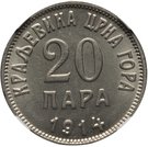 20 Para - Nikola I