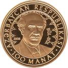 100 Manat (Bül-bül)