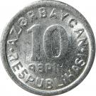 10 Qəpik