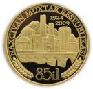 100 Manat (Nakhchivan 85)