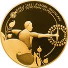 100 Manat (Archery)