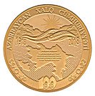 20 Manat (100th Anniversary of Azerbaijan Democratic Republic)