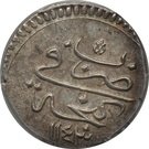 Abbasi - Mahmud I