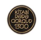 100 Manat (Kitabi-Dədə Qorqud)