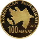 100 Manat (Heydar Aliyev 90)