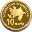10 Qəpik (Gold)