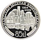 5 Manat (Nakhchivan 85)